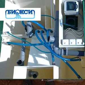 Обслуживание септиков Биокси в Краснозаводске